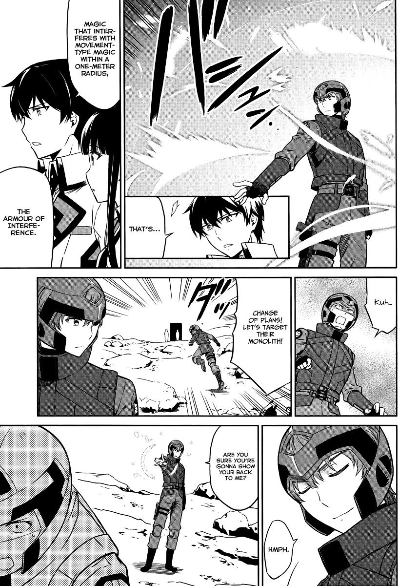 Mahouka Koukou No Rettousei - Kyuukousen Hen - Chapter 20 : Elemental Sight