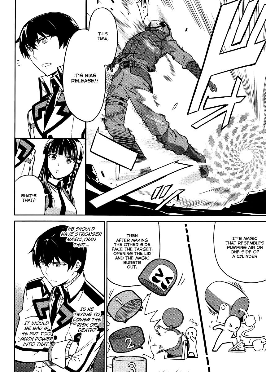 Mahouka Koukou No Rettousei - Kyuukousen Hen - Chapter 20 : Elemental Sight