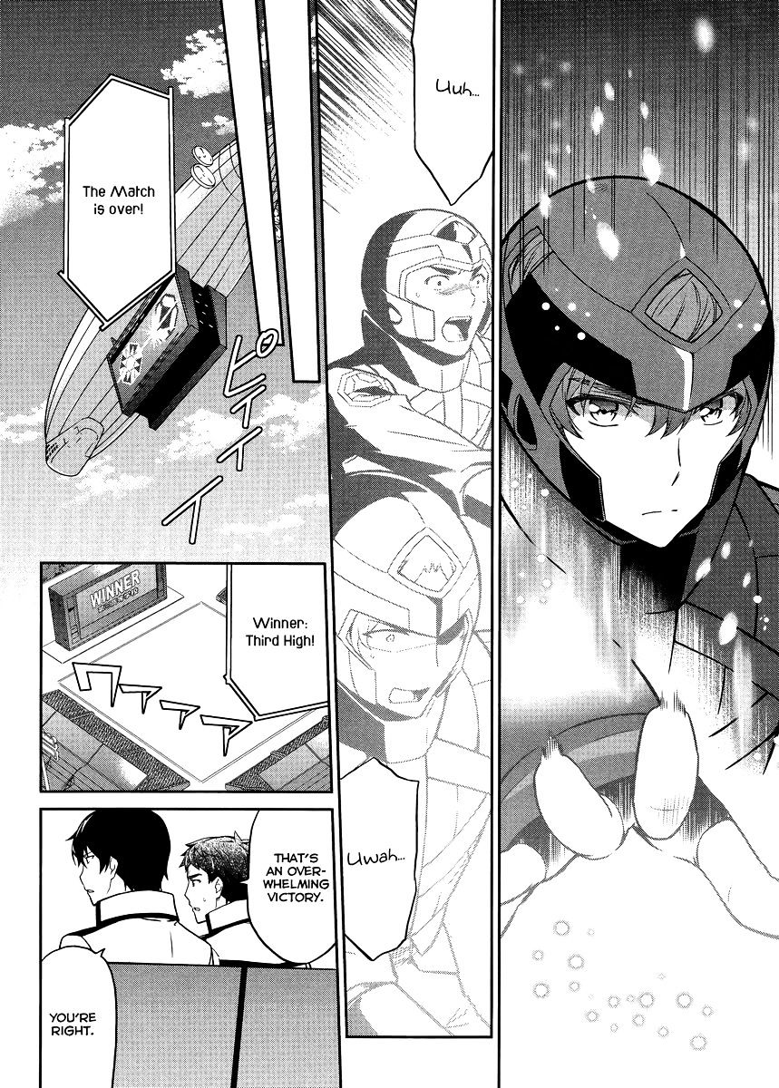 Mahouka Koukou No Rettousei - Kyuukousen Hen - Chapter 20 : Elemental Sight