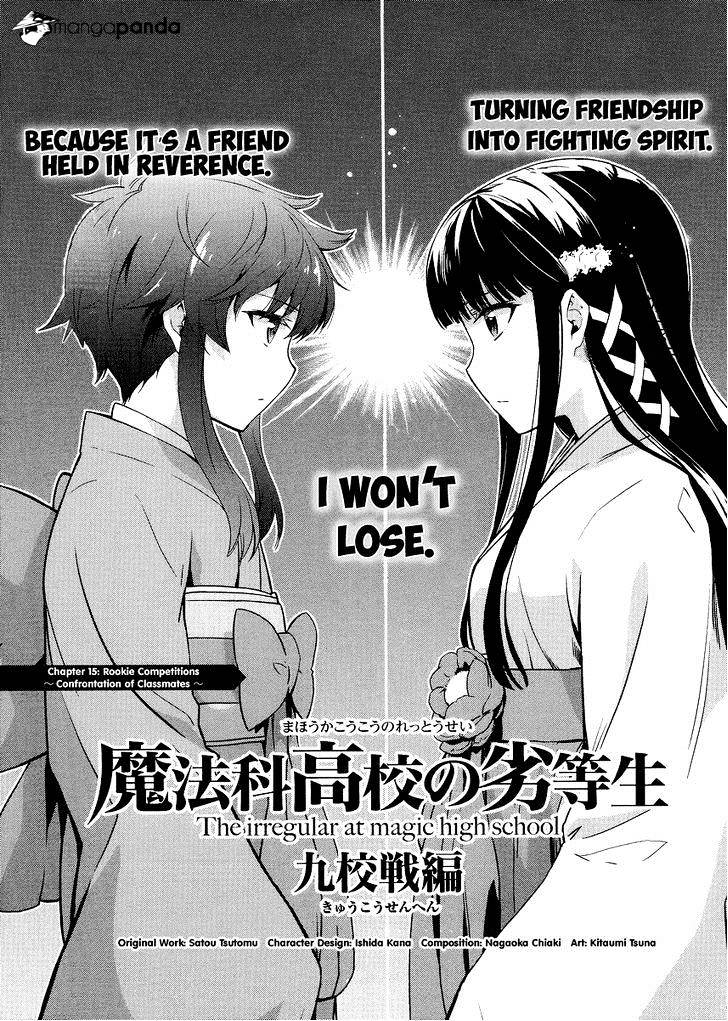 Mahouka Koukou No Rettousei - Kyuukousen Hen - Chapter 15 : Confrontation Of Classmates