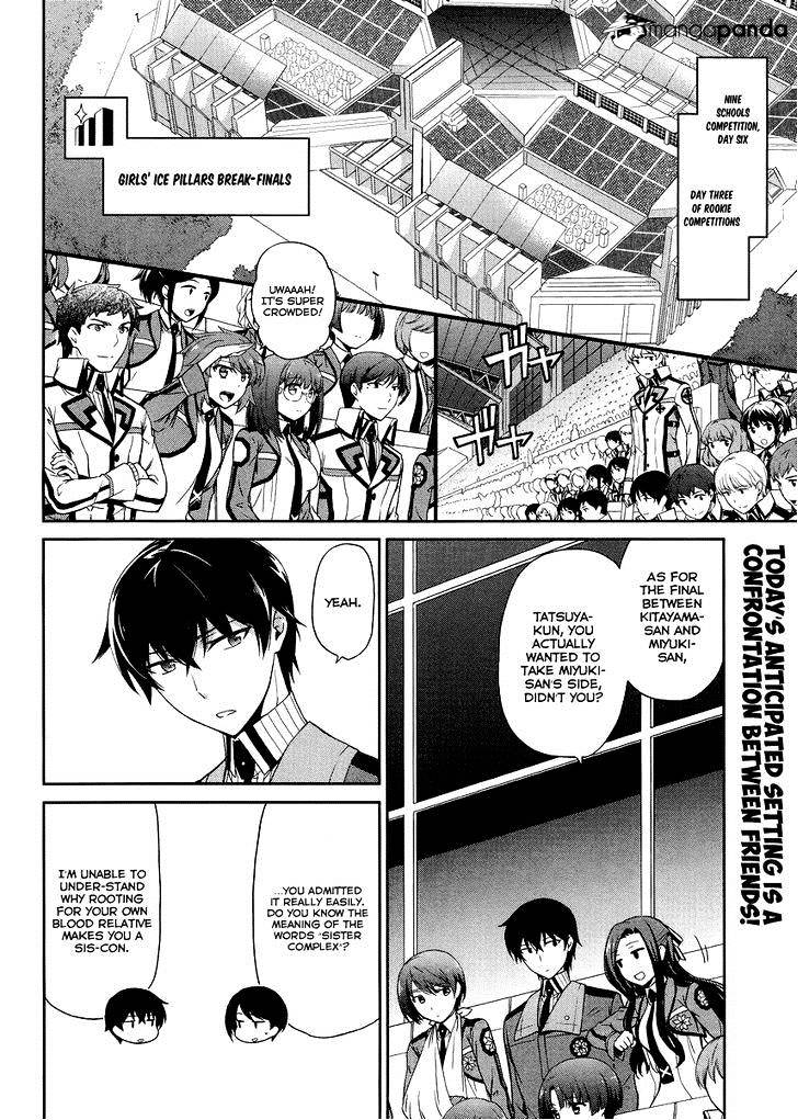 Mahouka Koukou No Rettousei - Kyuukousen Hen - Chapter 15 : Confrontation Of Classmates