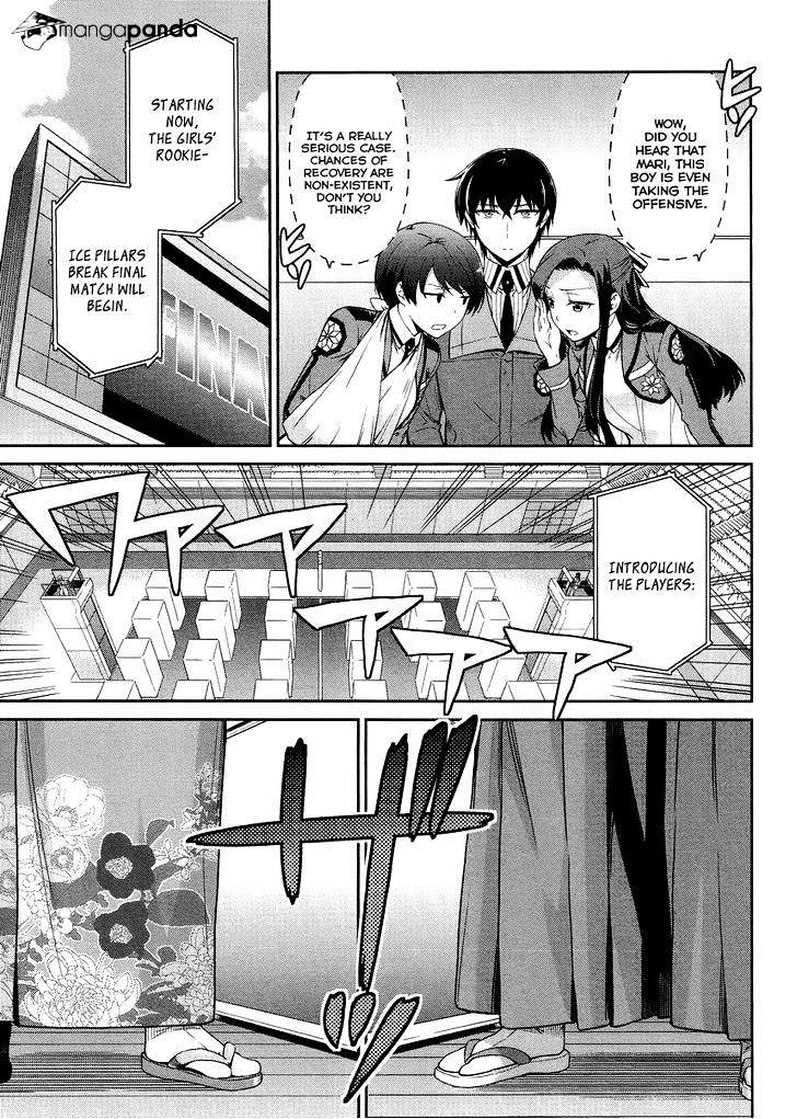 Mahouka Koukou No Rettousei - Kyuukousen Hen - Chapter 15 : Confrontation Of Classmates