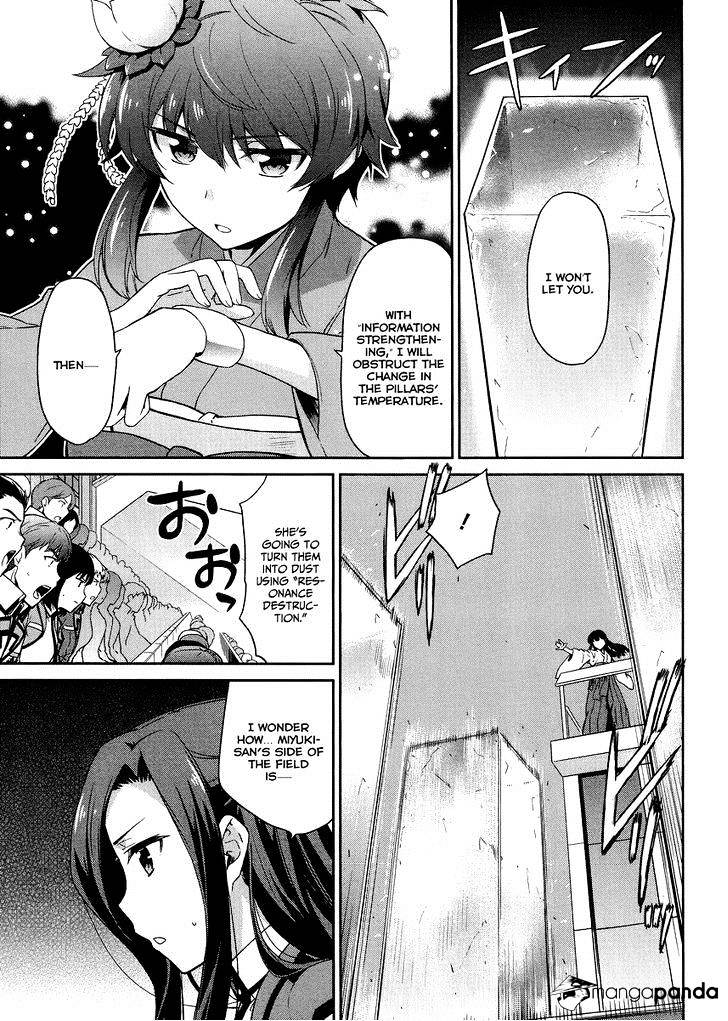 Mahouka Koukou No Rettousei - Kyuukousen Hen - Chapter 15 : Confrontation Of Classmates