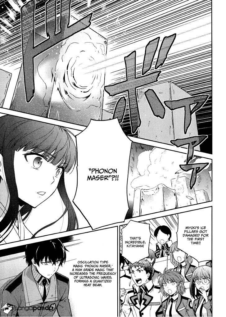 Mahouka Koukou No Rettousei - Kyuukousen Hen - Chapter 15 : Confrontation Of Classmates