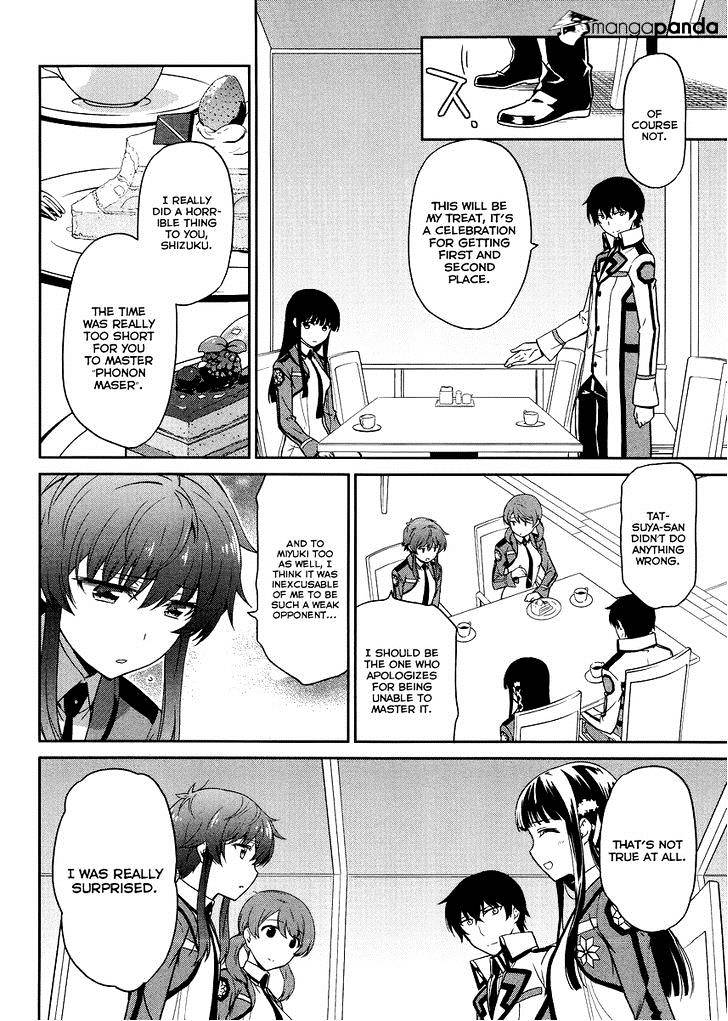 Mahouka Koukou No Rettousei - Kyuukousen Hen - Chapter 15 : Confrontation Of Classmates