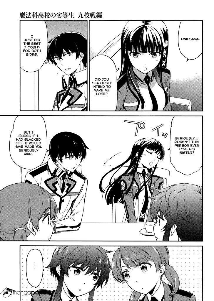 Mahouka Koukou No Rettousei - Kyuukousen Hen - Chapter 15 : Confrontation Of Classmates