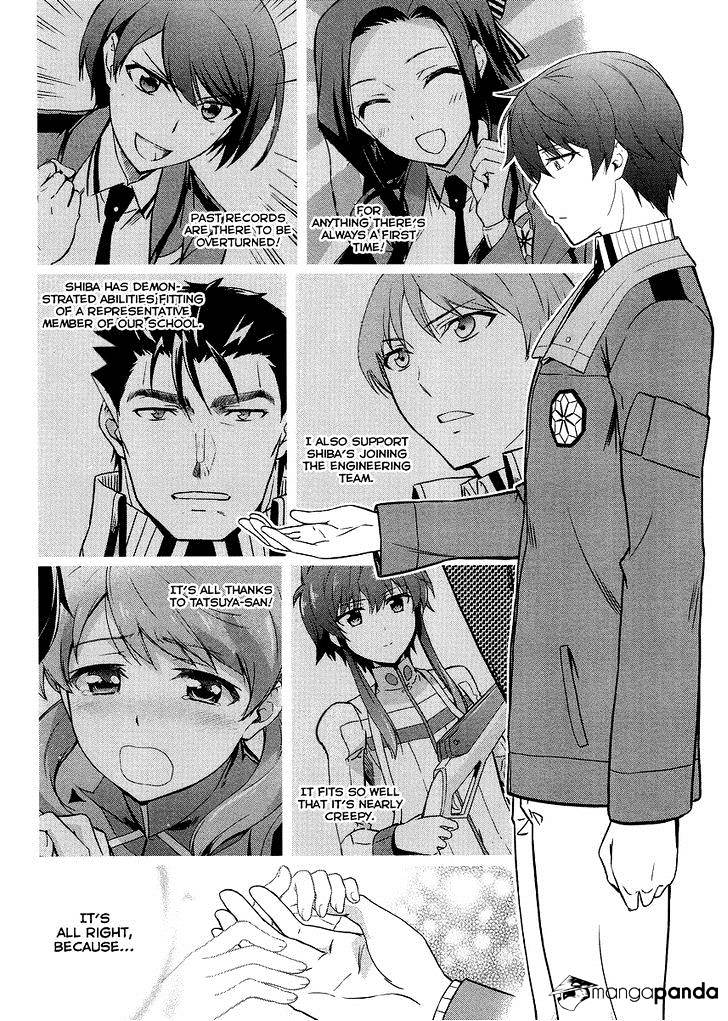 Mahouka Koukou No Rettousei - Kyuukousen Hen - Chapter 15 : Confrontation Of Classmates