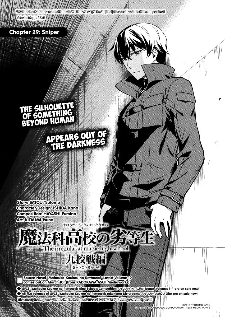 Mahouka Koukou No Rettousei - Kyuukousen Hen - Chapter 29