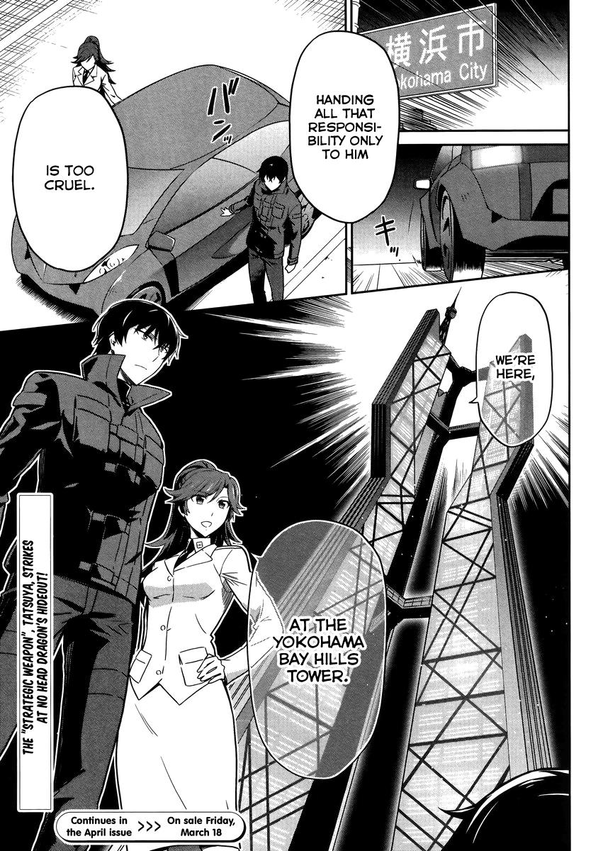 Mahouka Koukou No Rettousei - Kyuukousen Hen - Chapter 29