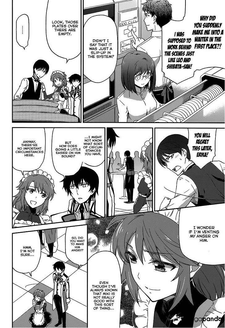 Mahouka Koukou No Rettousei - Kyuukousen Hen - Chapter 7 : The Night 002 Days Before The Battle Starts