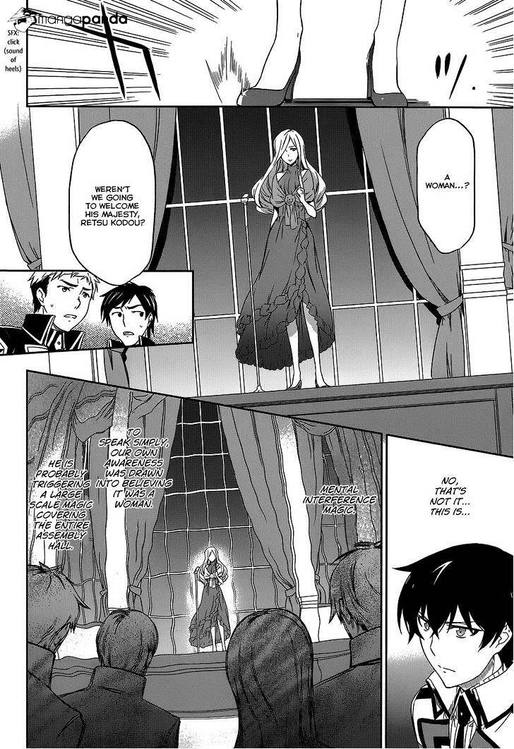 Mahouka Koukou No Rettousei - Kyuukousen Hen - Chapter 7 : The Night 002 Days Before The Battle Starts