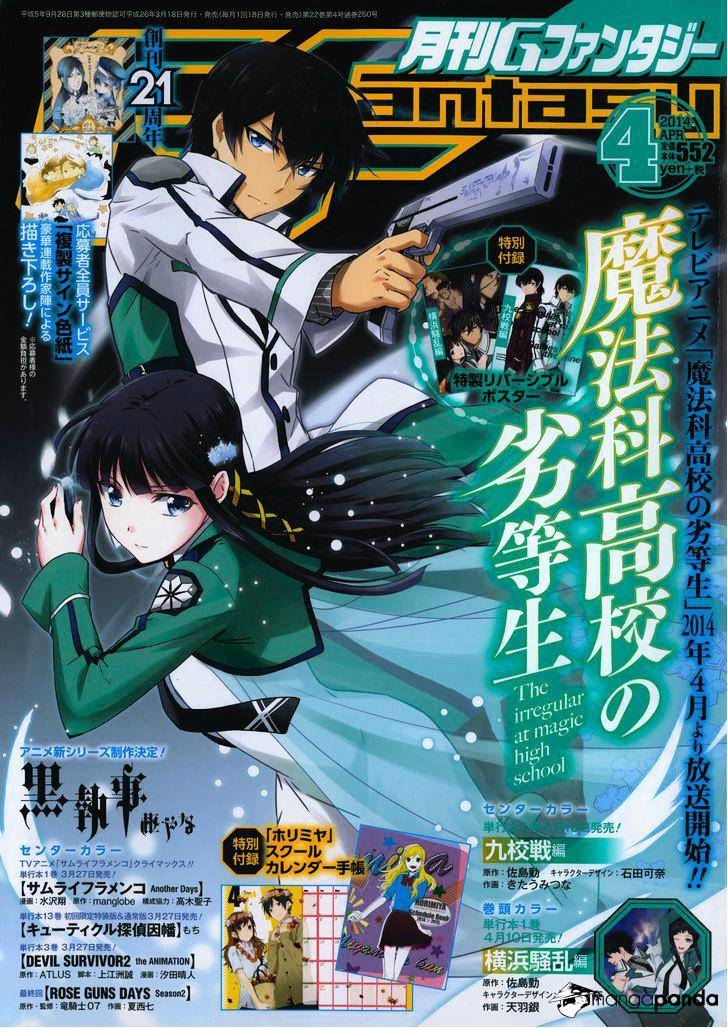 Mahouka Koukou No Rettousei - Kyuukousen Hen - Chapter 6 : Traffic Accident