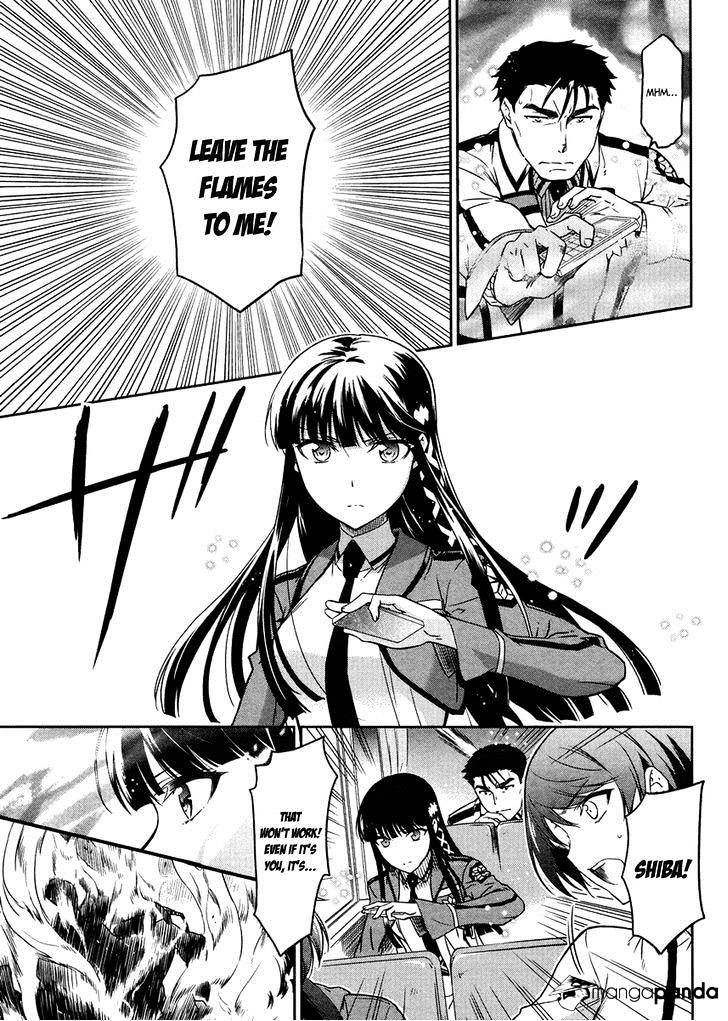 Mahouka Koukou No Rettousei - Kyuukousen Hen - Chapter 6 : Traffic Accident