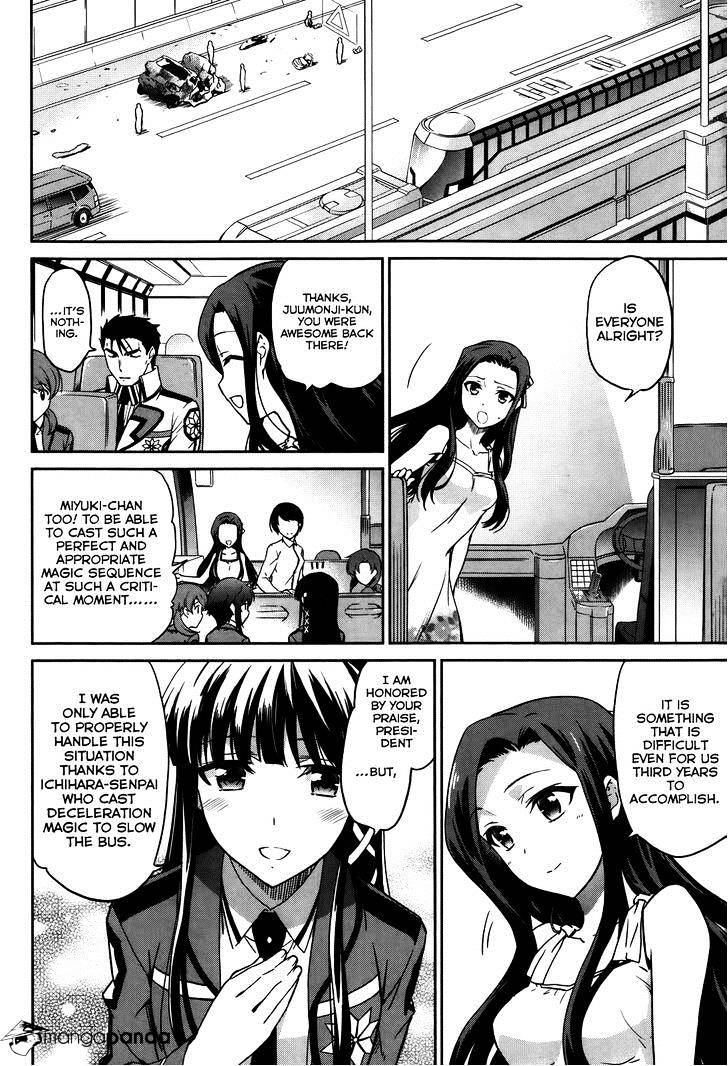 Mahouka Koukou No Rettousei - Kyuukousen Hen - Chapter 6 : Traffic Accident