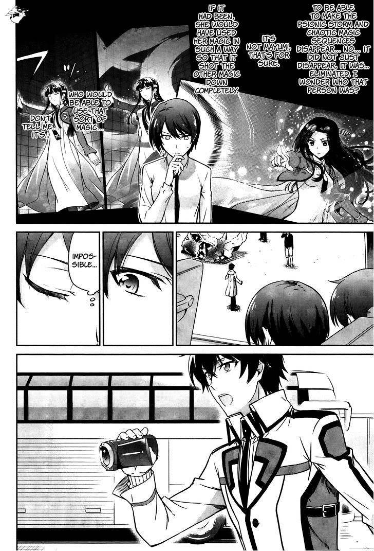 Mahouka Koukou No Rettousei - Kyuukousen Hen - Chapter 6 : Traffic Accident