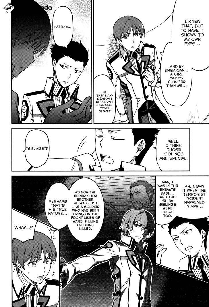 Mahouka Koukou No Rettousei - Kyuukousen Hen - Chapter 6 : Traffic Accident