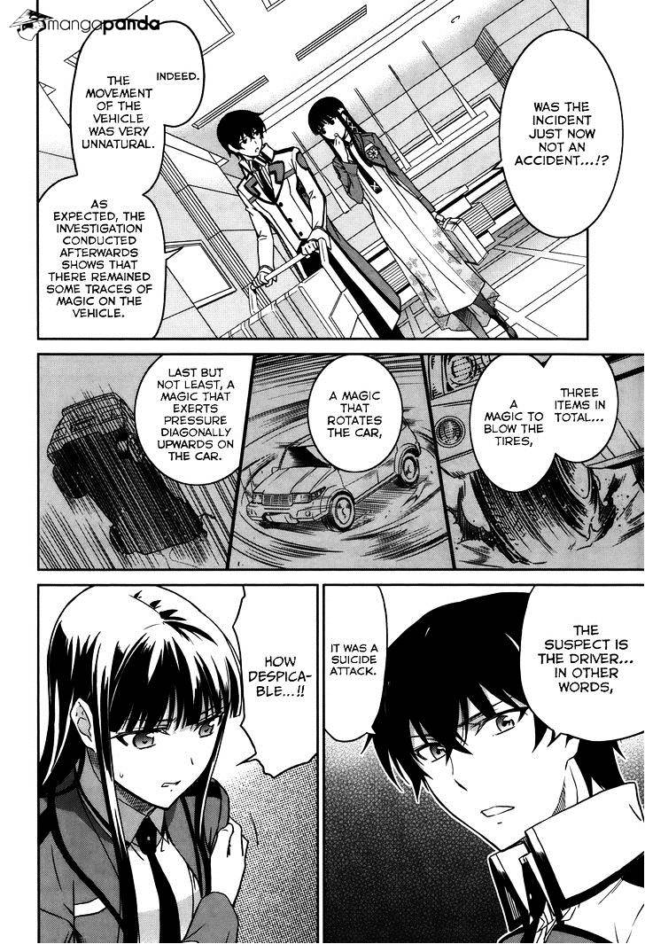 Mahouka Koukou No Rettousei - Kyuukousen Hen - Chapter 6 : Traffic Accident