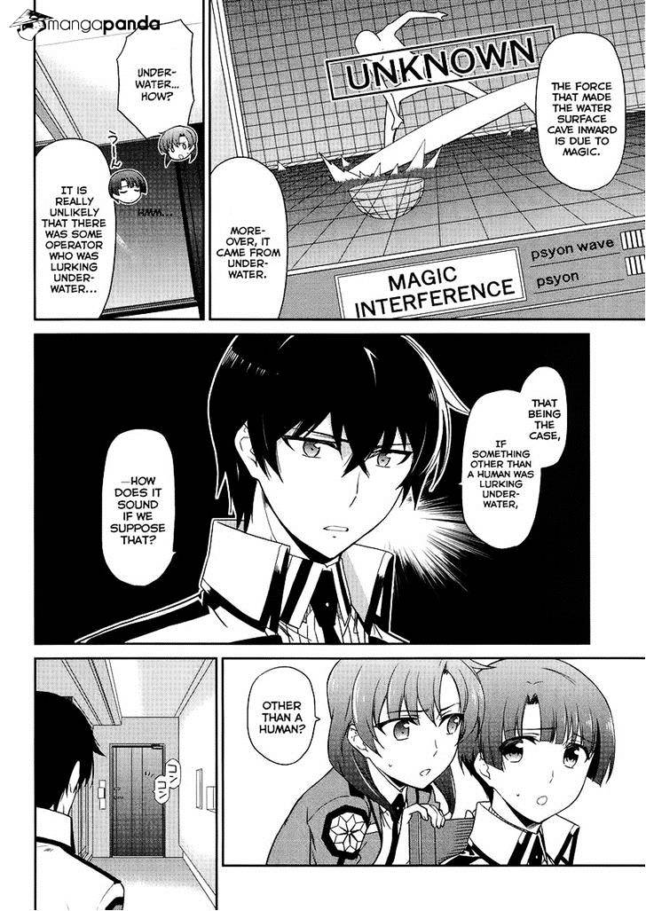 Mahouka Koukou No Rettousei - Kyuukousen Hen - Chapter 11 : The Substitute