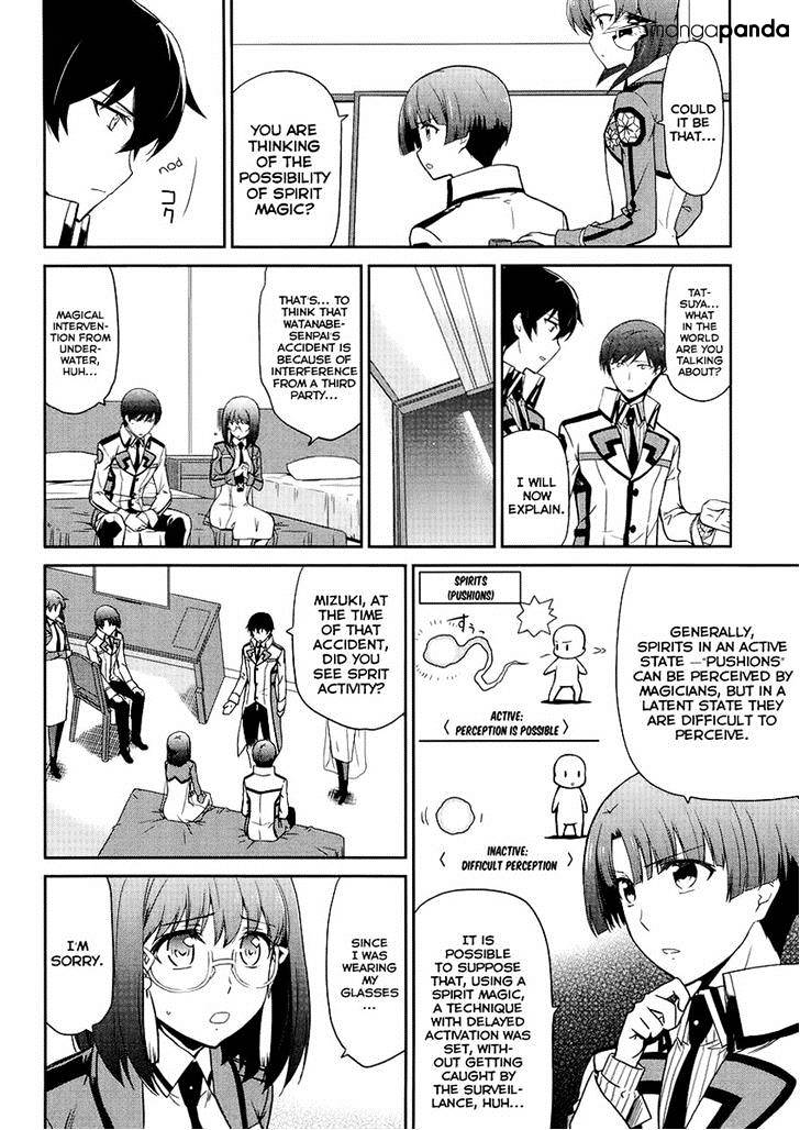 Mahouka Koukou No Rettousei - Kyuukousen Hen - Chapter 11 : The Substitute