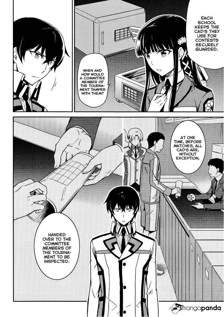 Mahouka Koukou No Rettousei - Kyuukousen Hen - Chapter 11 : The Substitute