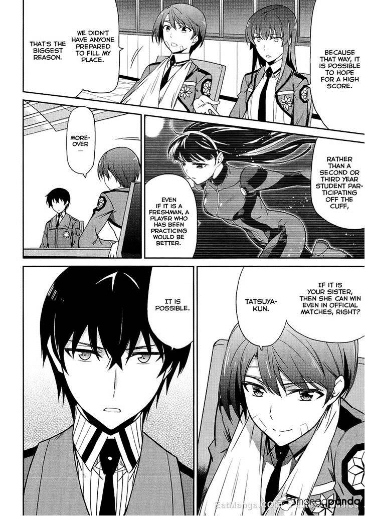 Mahouka Koukou No Rettousei - Kyuukousen Hen - Chapter 11 : The Substitute