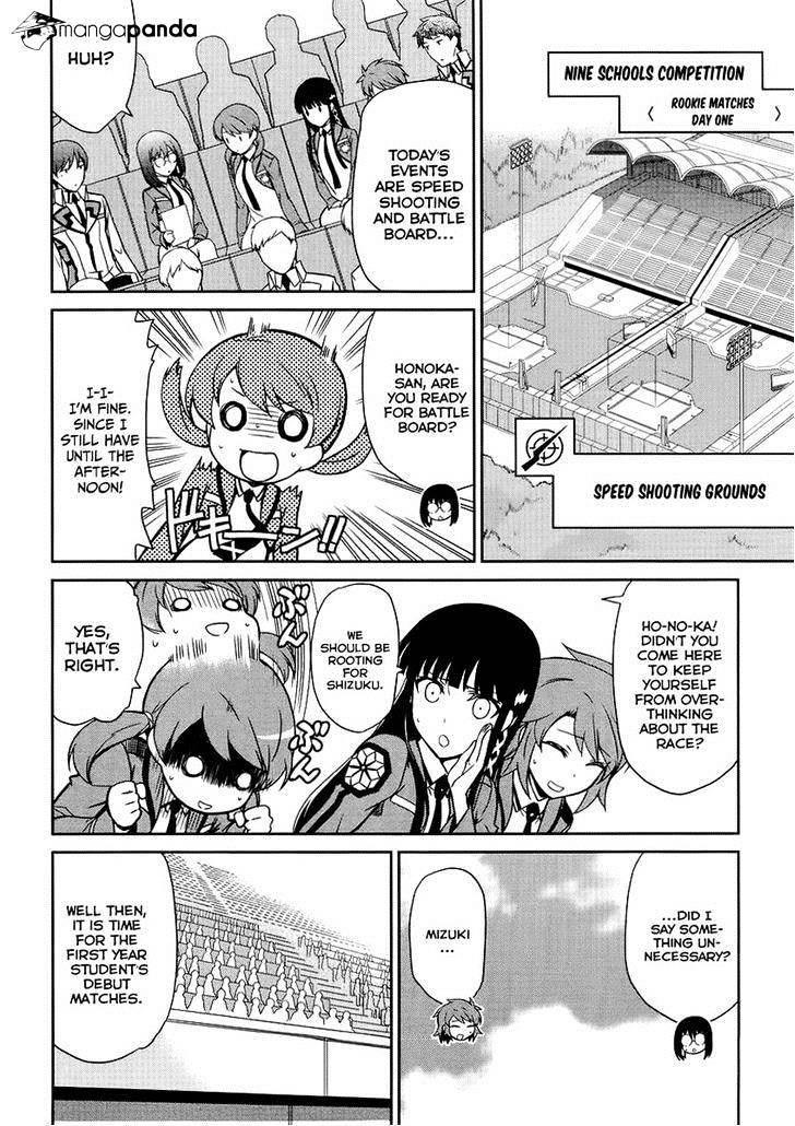 Mahouka Koukou No Rettousei - Kyuukousen Hen - Chapter 11 : The Substitute