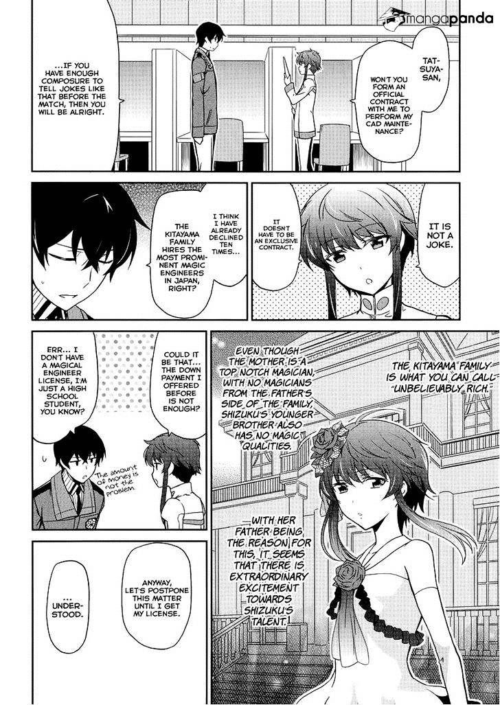 Mahouka Koukou No Rettousei - Kyuukousen Hen - Chapter 11 : The Substitute