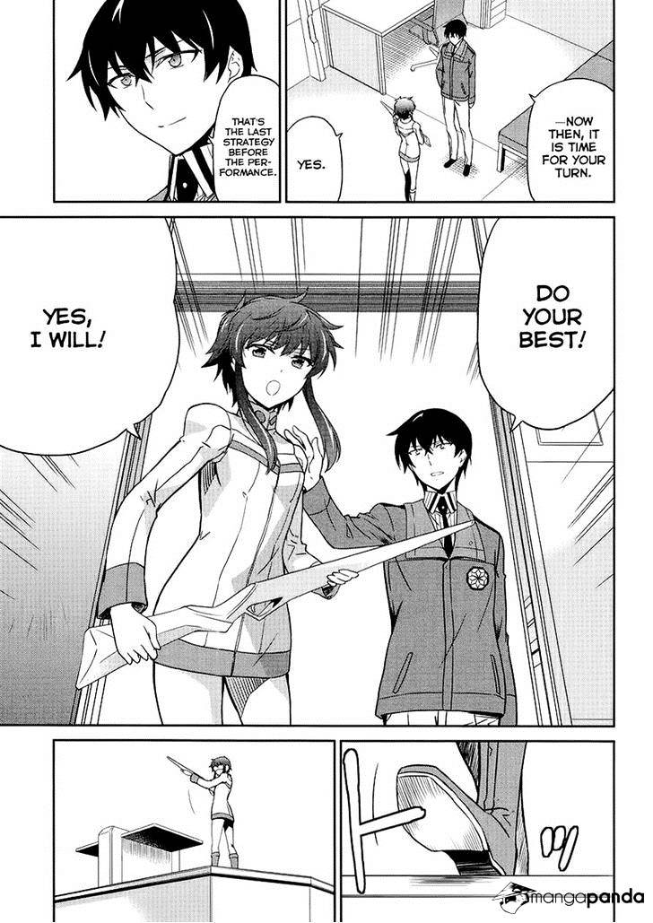 Mahouka Koukou No Rettousei - Kyuukousen Hen - Chapter 11 : The Substitute