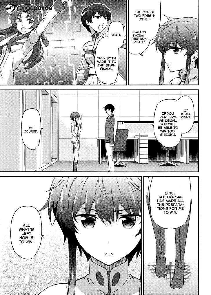 Mahouka Koukou No Rettousei - Kyuukousen Hen - Chapter 12 : Rookie Competiti