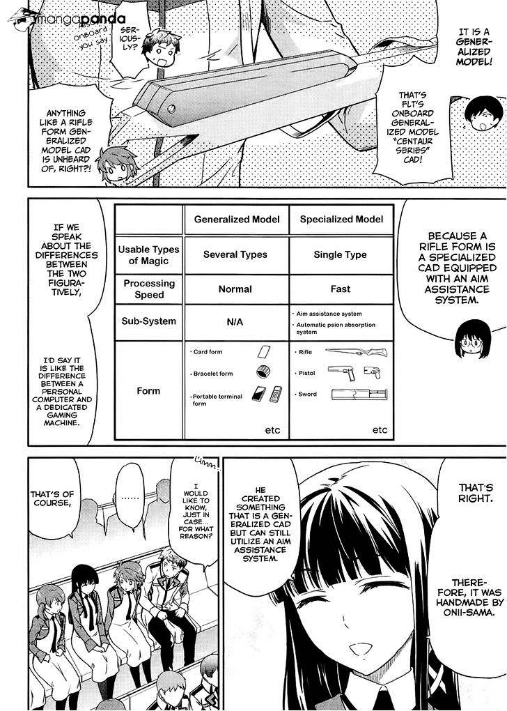 Mahouka Koukou No Rettousei - Kyuukousen Hen - Chapter 12 : Rookie Competiti