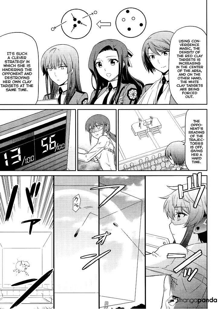 Mahouka Koukou No Rettousei - Kyuukousen Hen - Chapter 12 : Rookie Competiti