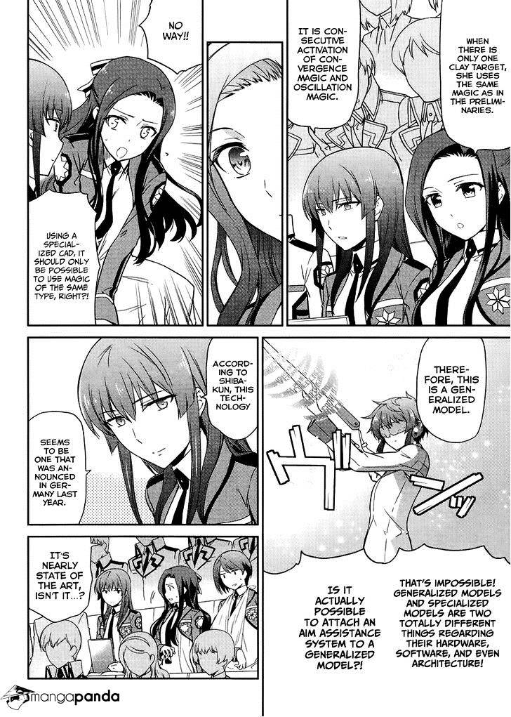 Mahouka Koukou No Rettousei - Kyuukousen Hen - Chapter 12 : Rookie Competiti