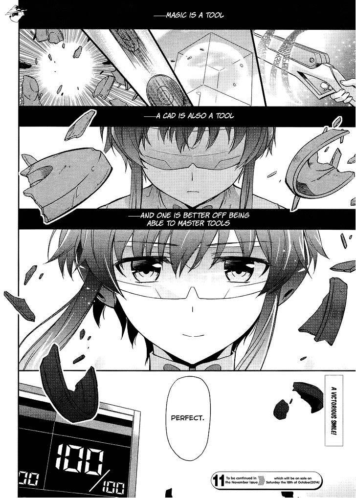 Mahouka Koukou No Rettousei - Kyuukousen Hen - Chapter 12 : Rookie Competiti