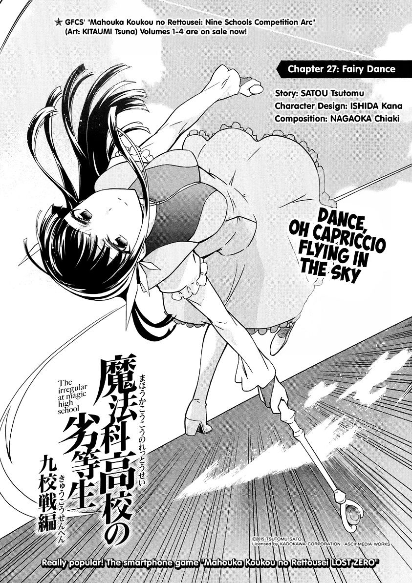 Mahouka Koukou No Rettousei - Kyuukousen Hen - Chapter 27 : Fairy Dance