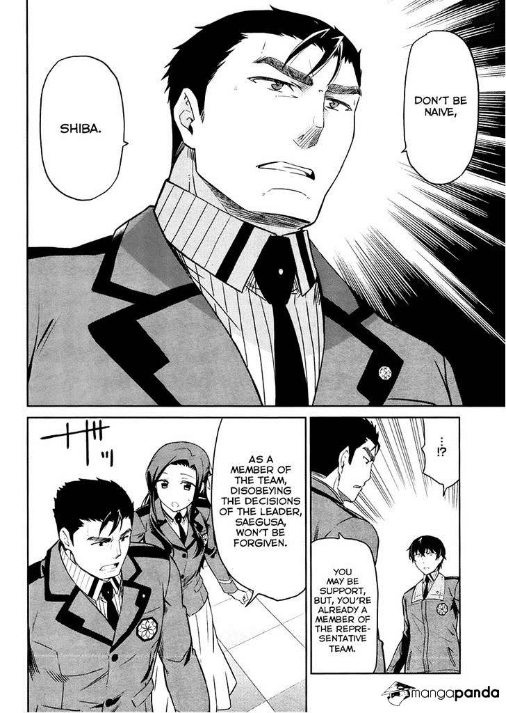 Mahouka Koukou No Rettousei - Kyuukousen Hen - Chapter 16