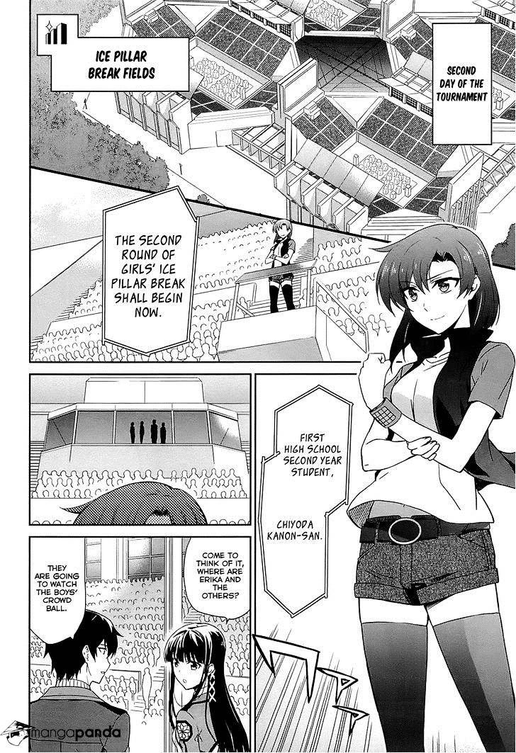 Mahouka Koukou No Rettousei - Kyuukousen Hen - Chapter 10 : Accident