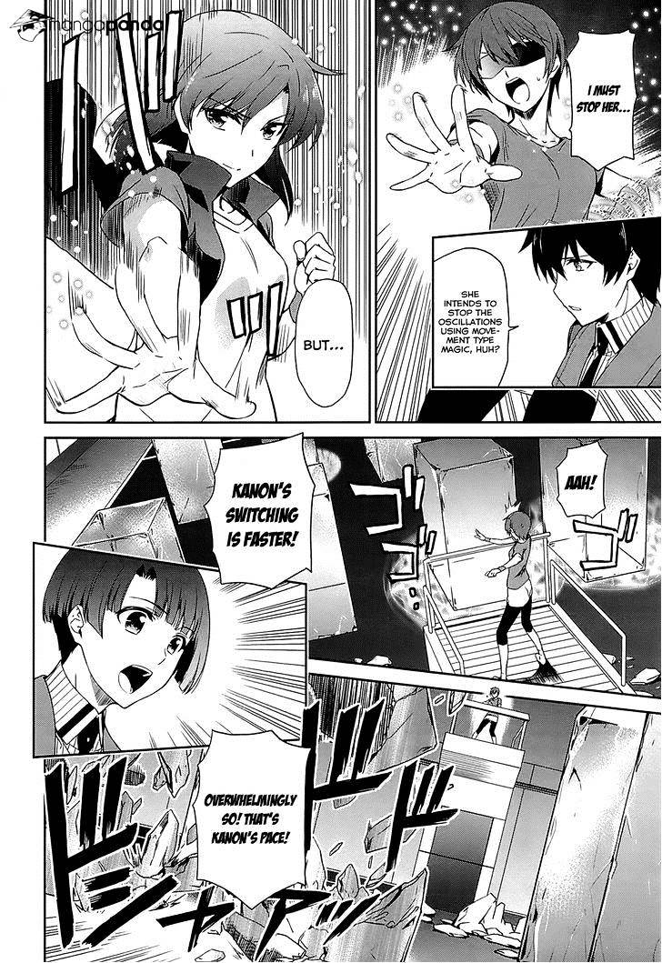 Mahouka Koukou No Rettousei - Kyuukousen Hen - Chapter 10 : Accident