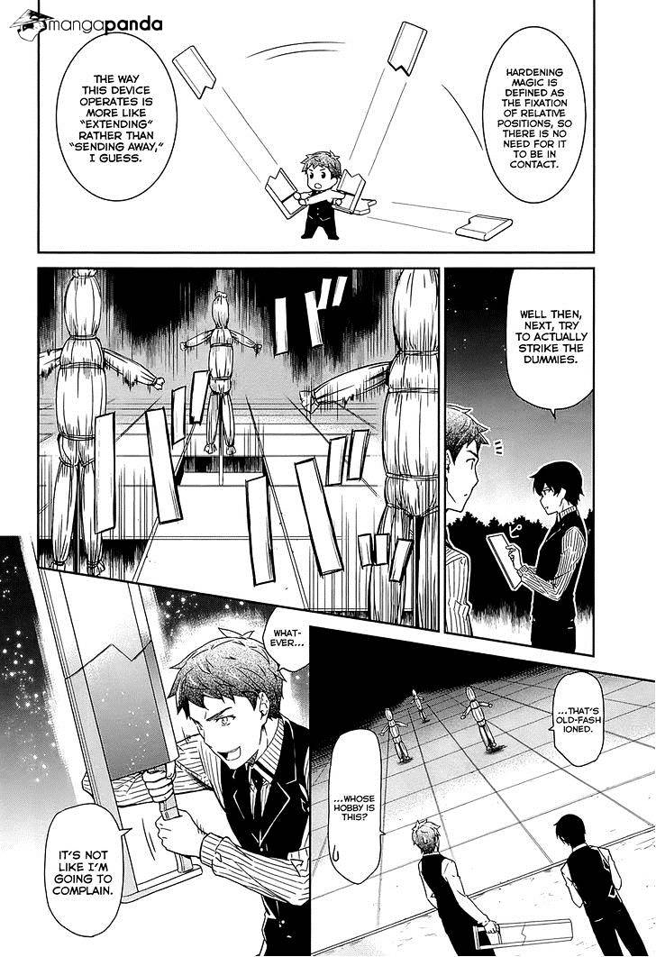 Mahouka Koukou No Rettousei - Kyuukousen Hen - Chapter 10 : Accident