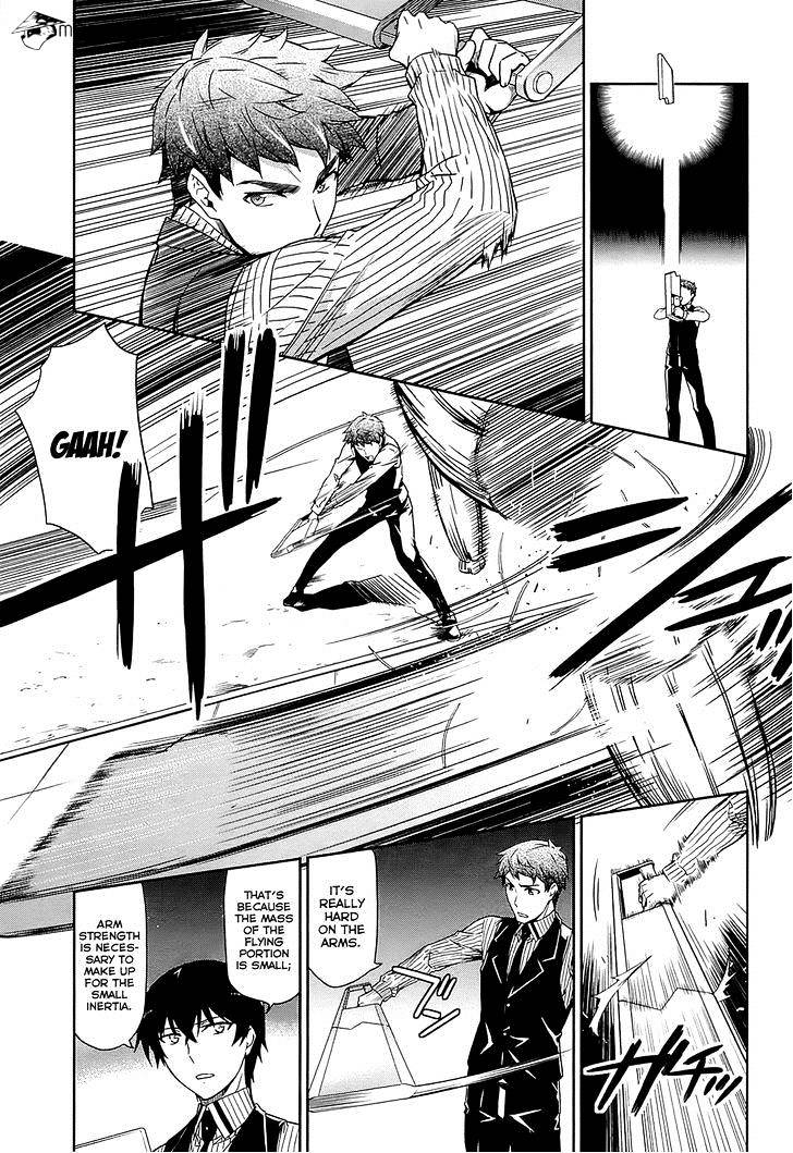 Mahouka Koukou No Rettousei - Kyuukousen Hen - Chapter 10 : Accident