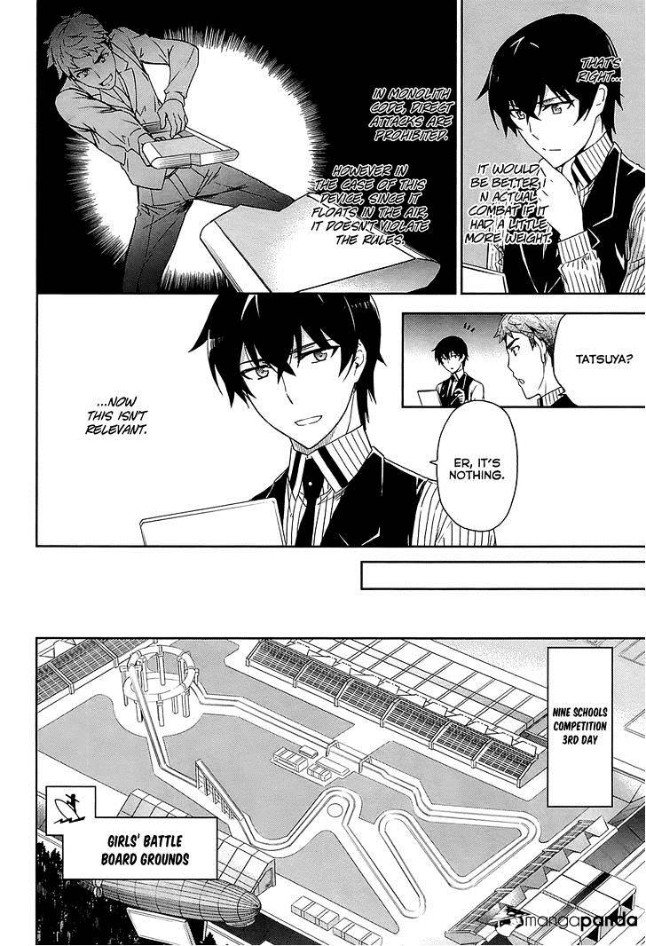 Mahouka Koukou No Rettousei - Kyuukousen Hen - Chapter 10 : Accident