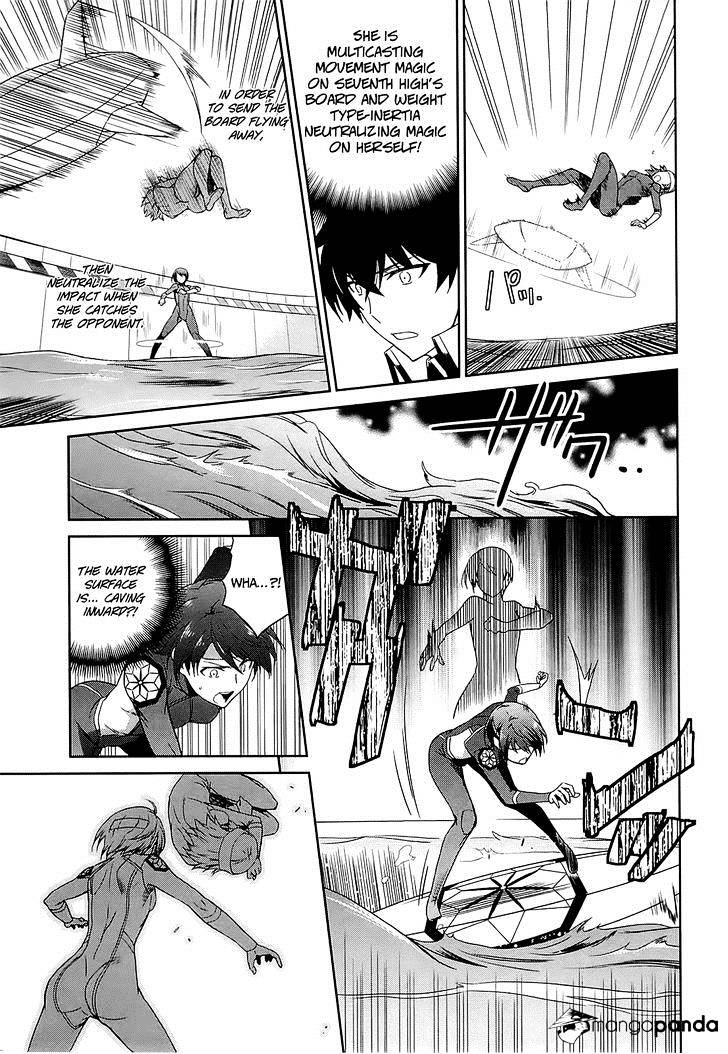 Mahouka Koukou No Rettousei - Kyuukousen Hen - Chapter 10 : Accident