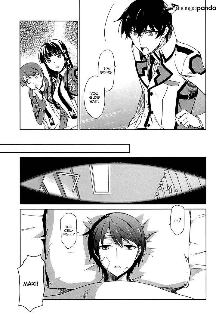 Mahouka Koukou No Rettousei - Kyuukousen Hen - Chapter 10 : Accident