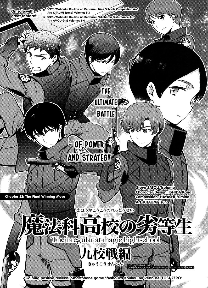 Mahouka Koukou No Rettousei - Kyuukousen Hen - Chapter 22