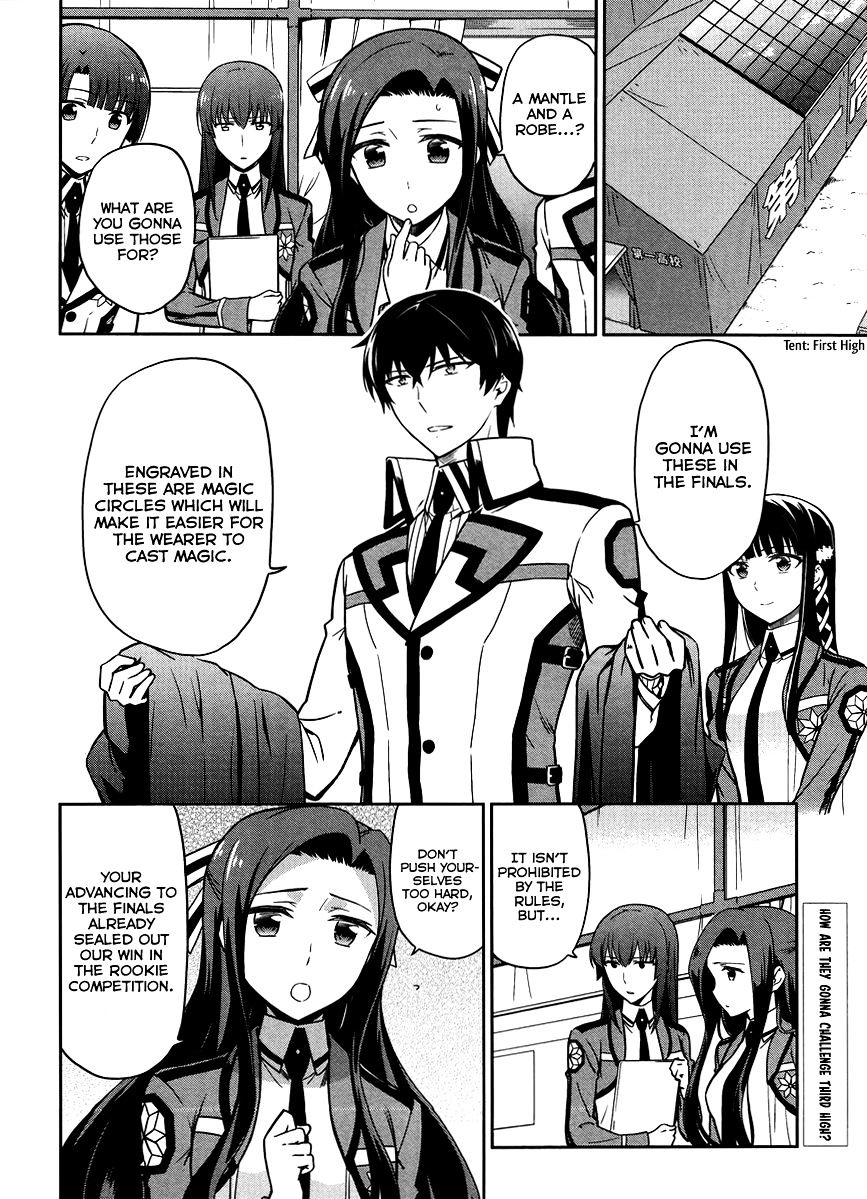 Mahouka Koukou No Rettousei - Kyuukousen Hen - Chapter 22