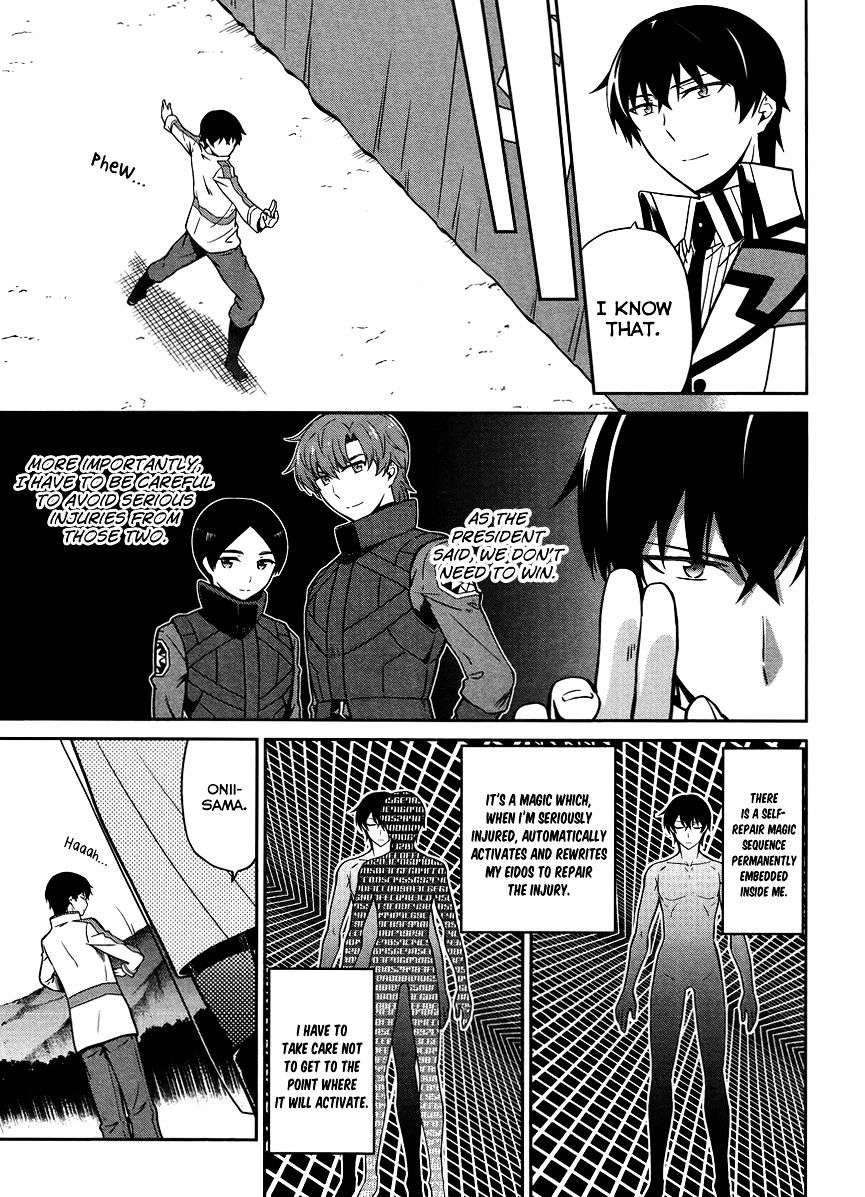 Mahouka Koukou No Rettousei - Kyuukousen Hen - Chapter 22