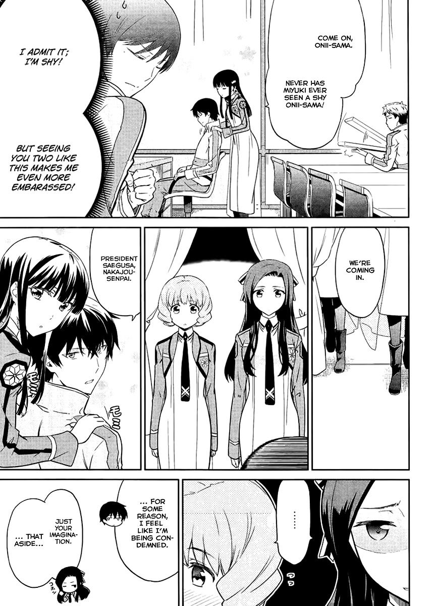 Mahouka Koukou No Rettousei - Kyuukousen Hen - Chapter 19 : The Weak Point 3