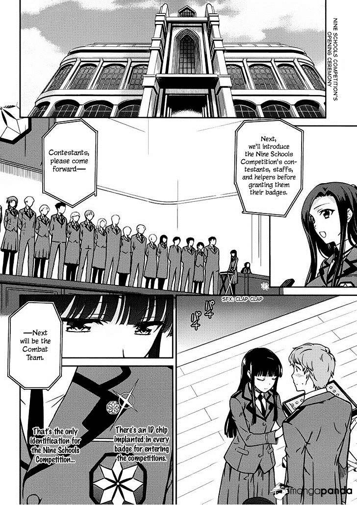 Mahouka Koukou No Rettousei - Kyuukousen Hen - Chapter 5 : The Spirit God's