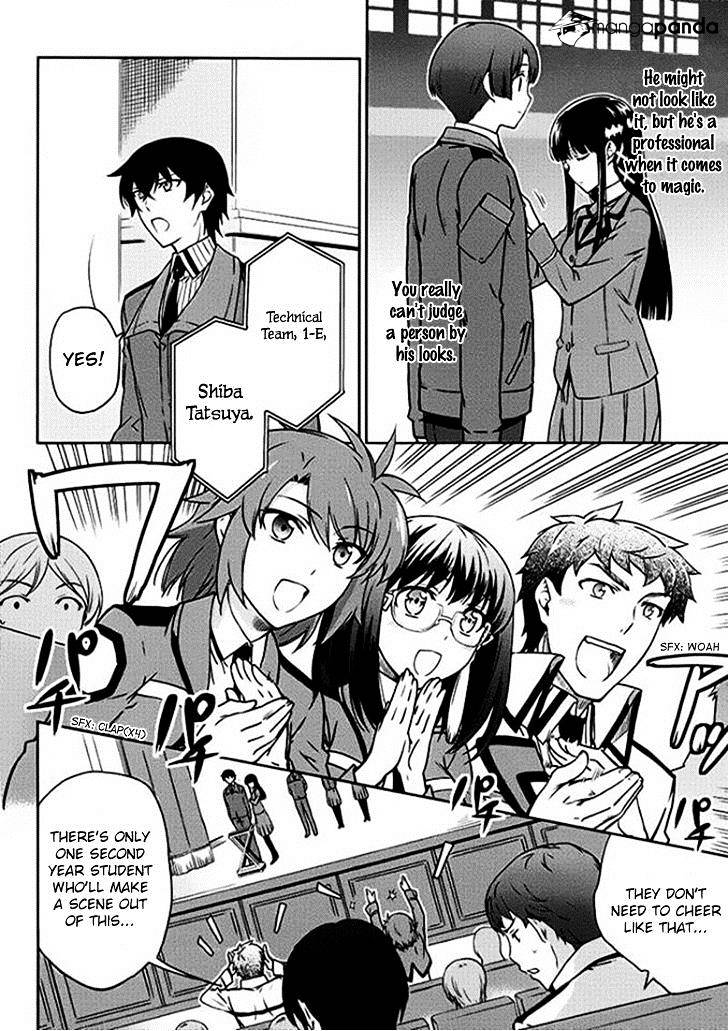 Mahouka Koukou No Rettousei - Kyuukousen Hen - Chapter 5 : The Spirit God's