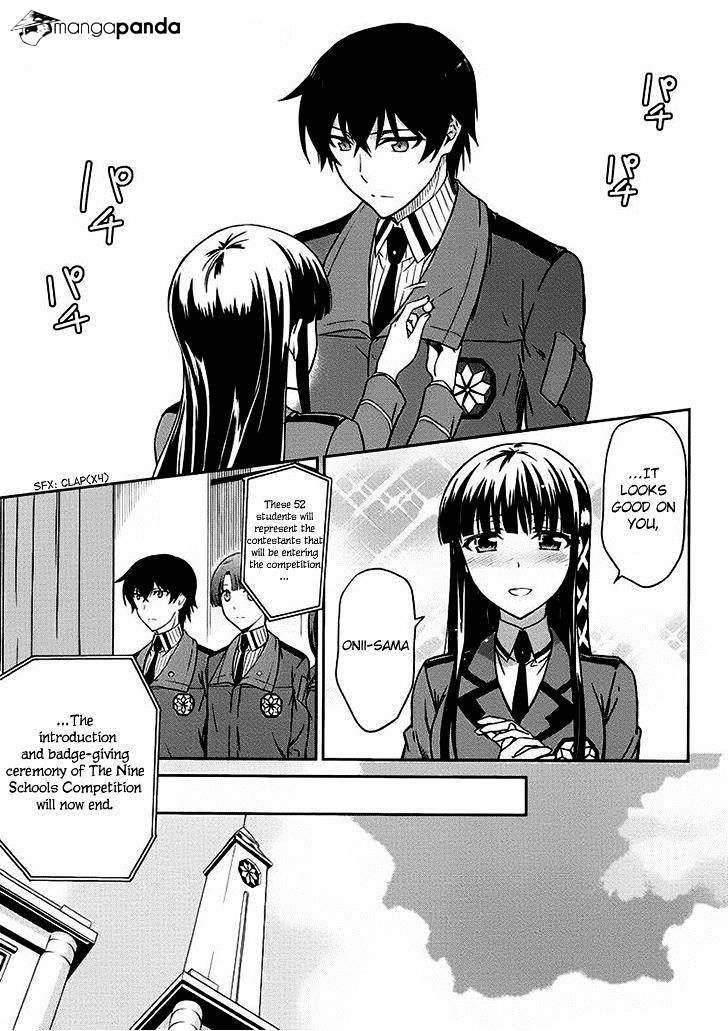 Mahouka Koukou No Rettousei - Kyuukousen Hen - Chapter 5 : The Spirit God's