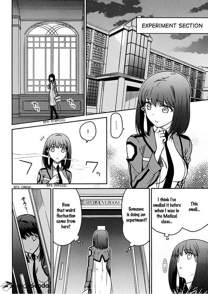 Mahouka Koukou No Rettousei - Kyuukousen Hen - Chapter 5 : The Spirit God's